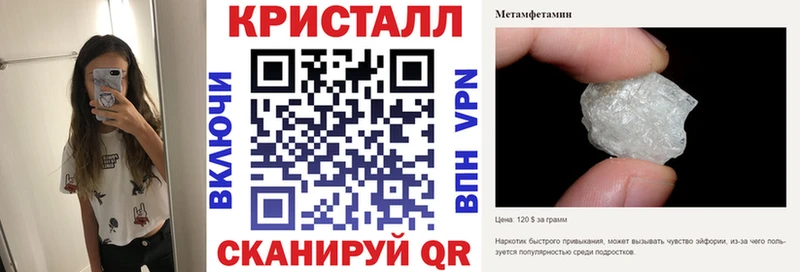 Амфетамин VHQ  Бобров 