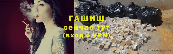 скорость mdpv Аксай