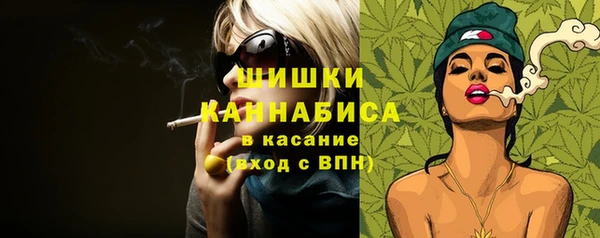 скорость Абаза