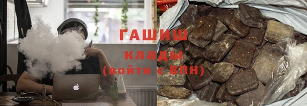 каннабис Абдулино