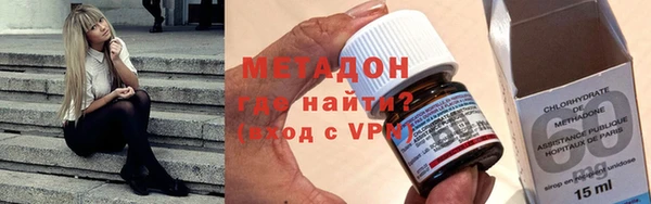 меф VHQ Абинск