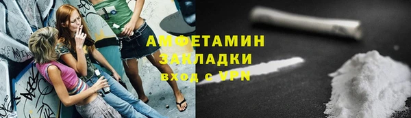 дурь Ростов