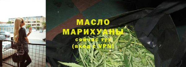 дурь Ростов