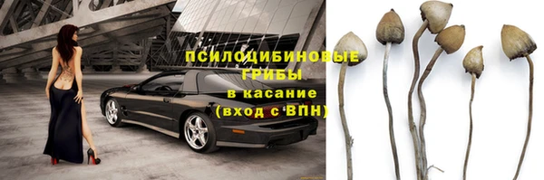каннабис Абдулино