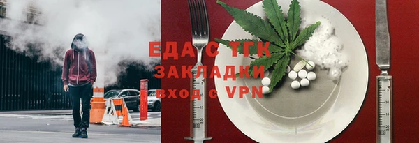 скорость Абаза