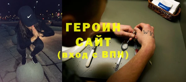каннабис Абдулино