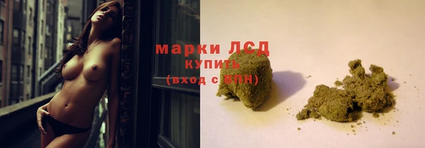 скорость Абаза