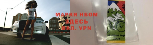 каннабис Абдулино