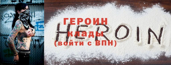скорость Абаза