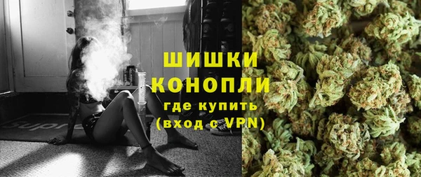 каннабис Валдай
