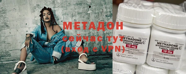 дурь Ростов