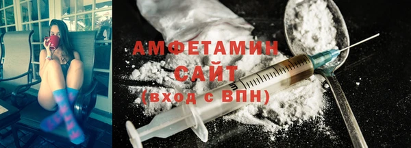 скорость Абаза