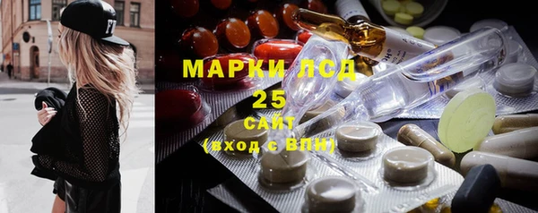 меф VHQ Абинск