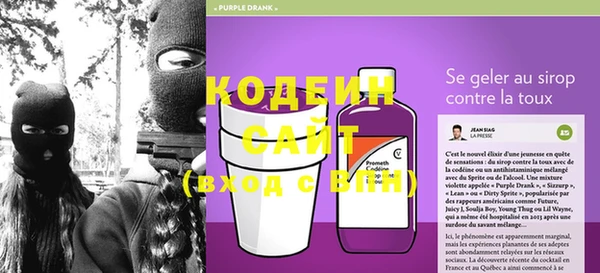 скорость Абаза
