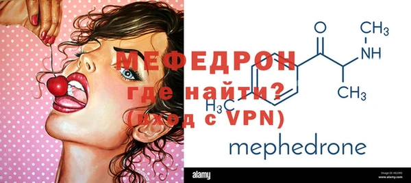 марки nbome Рославль