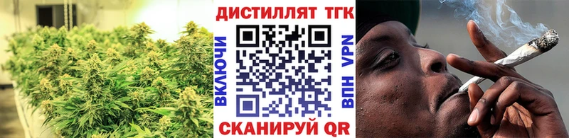 ТГК Wax  ОМГ ОМГ tor  маркетплейс Telegram  Бобров 