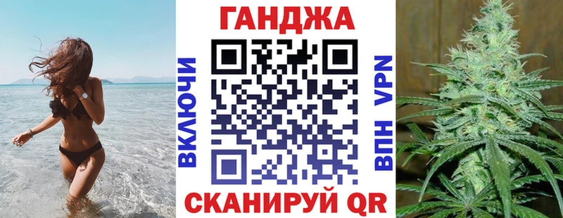 OMG ТОР  Бобров  Марихуана VHQ 